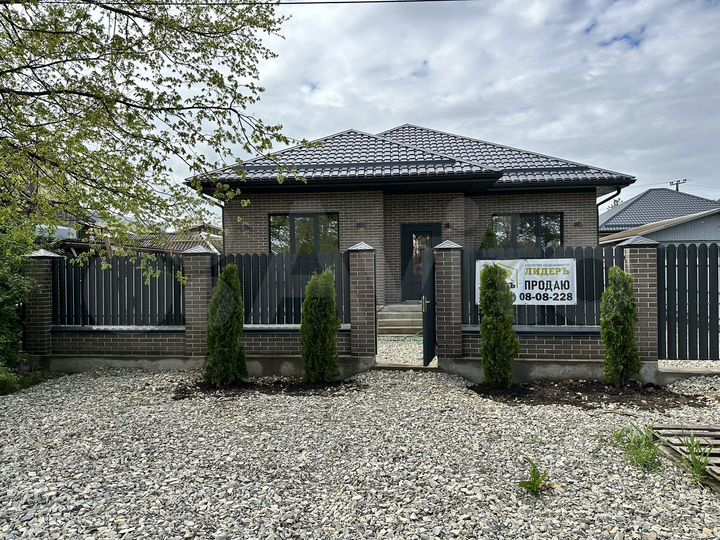 Дом 97 м² на участке 4,3 сот.