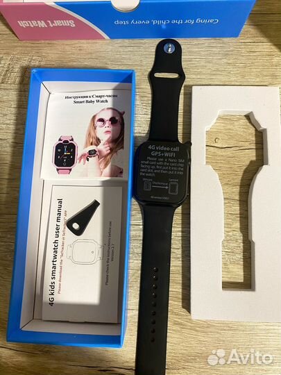 Смарт часы детские SMART Watch