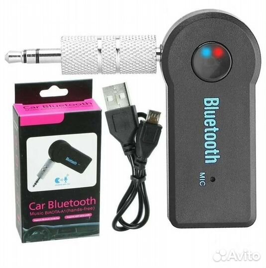 Bluetooth aux