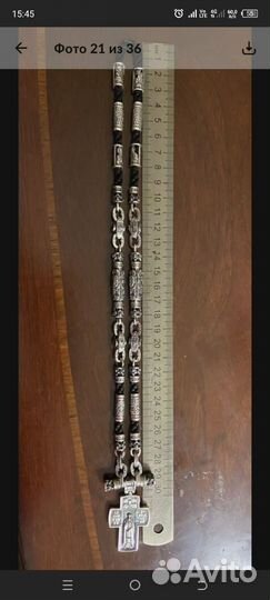 Мужская серебряная цепь с крестом