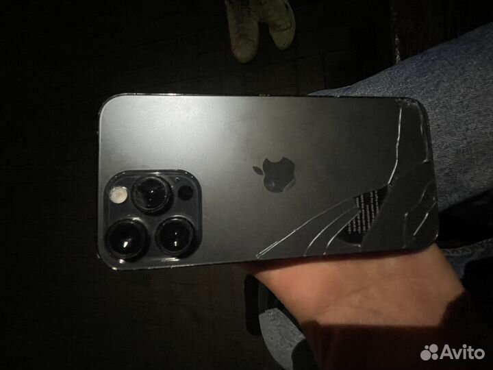 iPhone 14 Pro Max, 512 ГБ