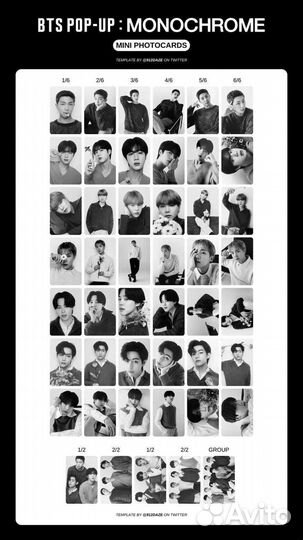 BTS monochrome