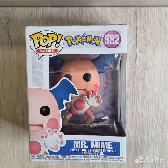 Funko Pop Pokemon 582 Mr Mime