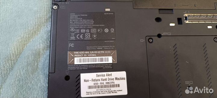 Нетбук lenovo