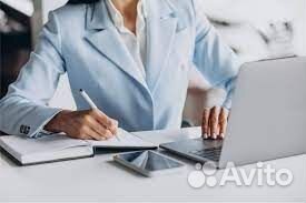 Бухгалтерские Услуги ип