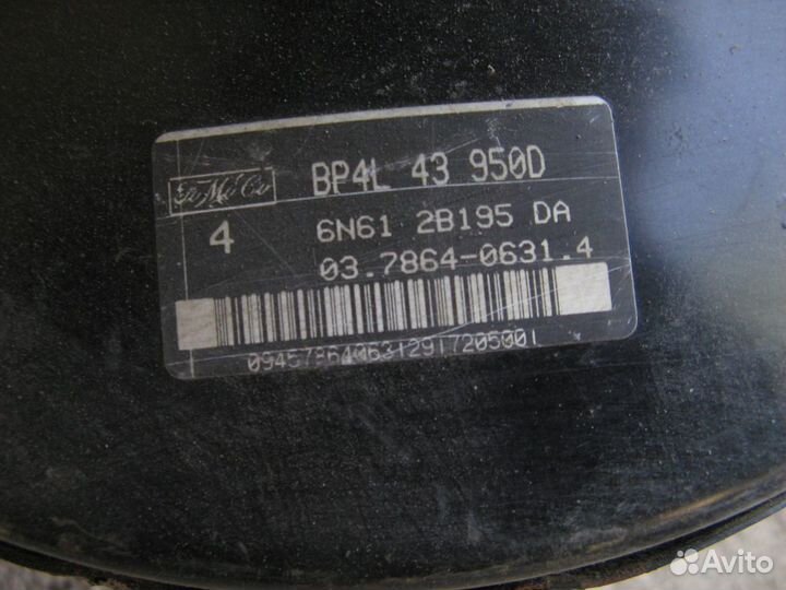 Усилитель тормозов вакуумный Mazda 3 BK 2002-2009