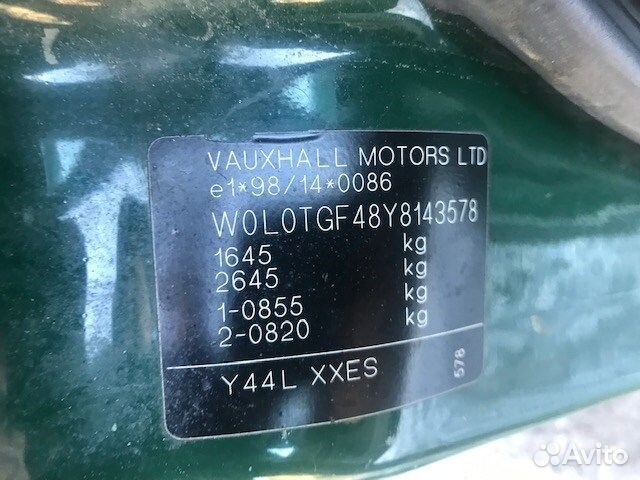 Разбор на запчасти Opel Astra G 1998-2005