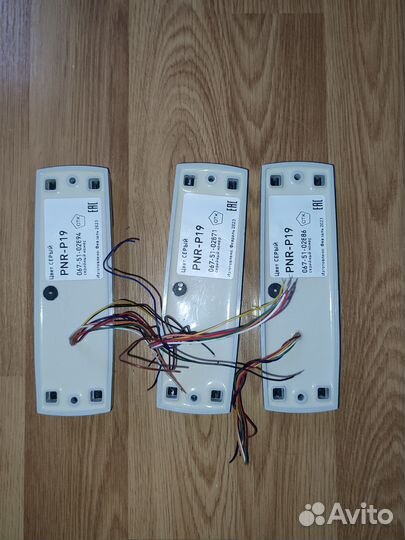 Считыватель PNR-P19 (серый)