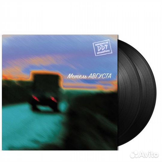 Виниловая пластинка ддт - Метель Августа (2LP)