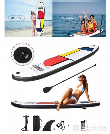 Сап доска в наличии в Красноярске