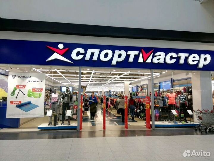 Бонусы спортмастер