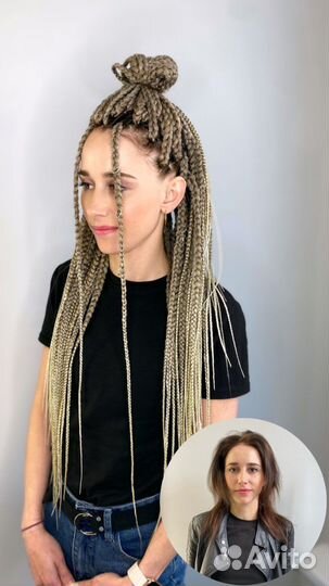 Дредокудри, Де косы, афрокосы, косички, сенегалы