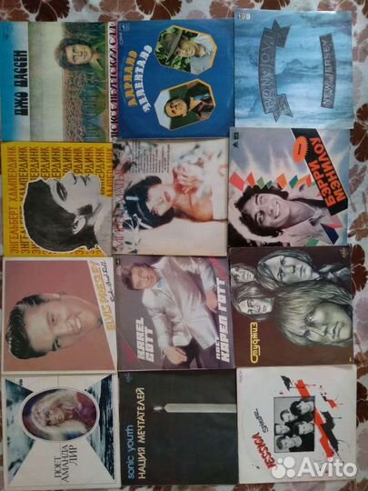 Виниловые пластинки