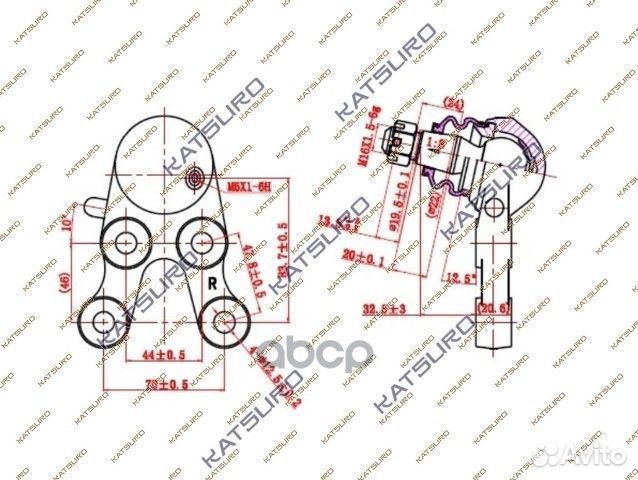 Опора шаровая KAT1030MIT KAT1030MIT katsuro