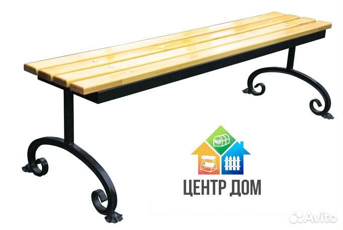 Скамейка садовая