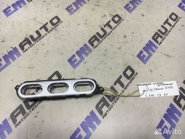 Накладка кнопок центральная Дэу Нексия Н150