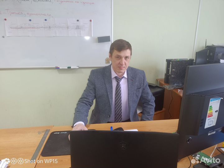 Руководитель проекта,Начальник участка,Прораб,Маст