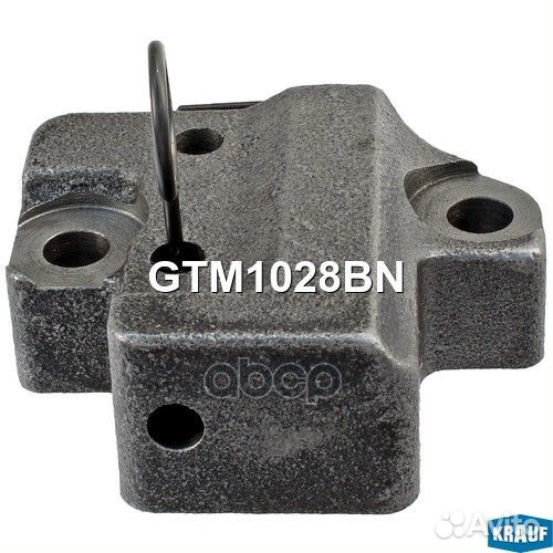 Натяжитель цепи грм GTM1028BN Krauf