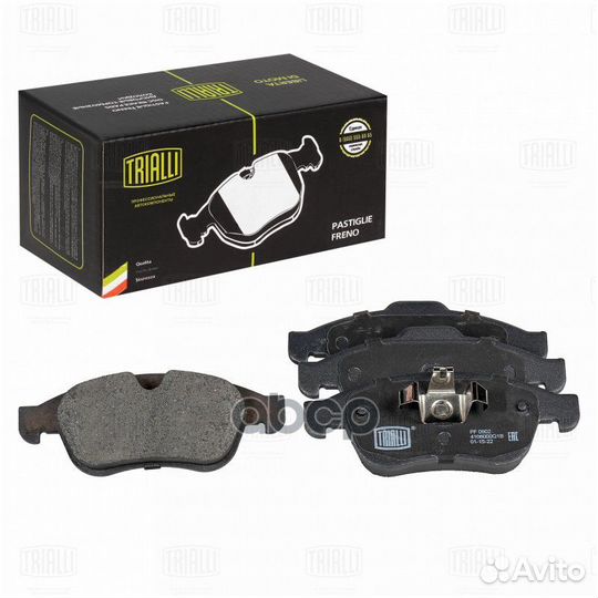 Колодки торм. для а/м Лада Vesta Sport (18) /Re