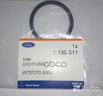 Прокладка термостата 1130311 ford