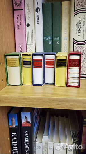 Коллекционные мини-книжки Берлин, Дрезден