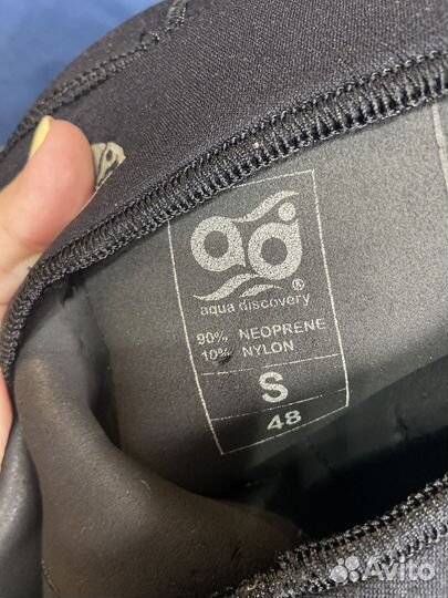 Гидрокостюм для подводной охоты 7 мм