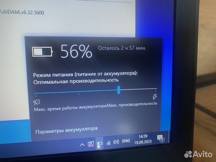 Ноутбук Dell Core i5-5300/8gb
