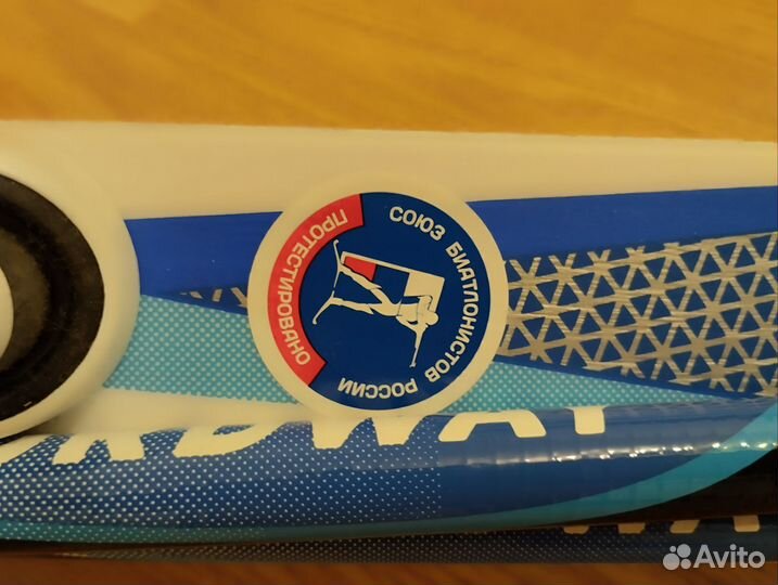 Лыжи беговые детские 120см