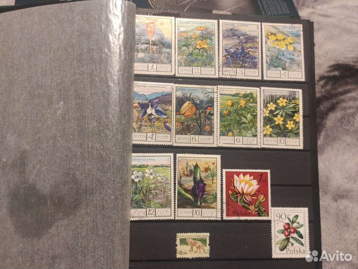 Альбом с почтовыми марками