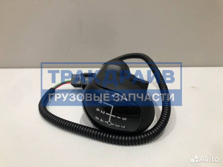 Рукоятка кпп Ман Тга Тгс Тгх