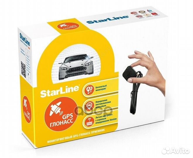 Антенна SL15mgps VAG