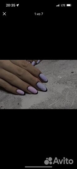 Маникюр и педикюр на дому