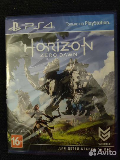 Horizon Zero Dawn