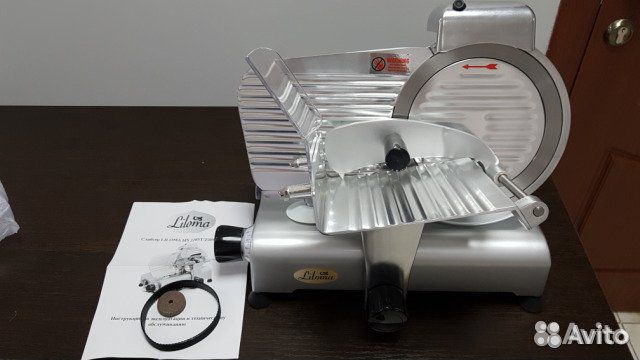 Слайсер liloma MS 220 ST