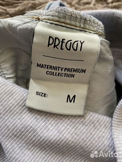 Джинсы для беременных