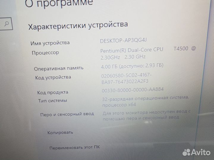 Для дома для учебы для работы