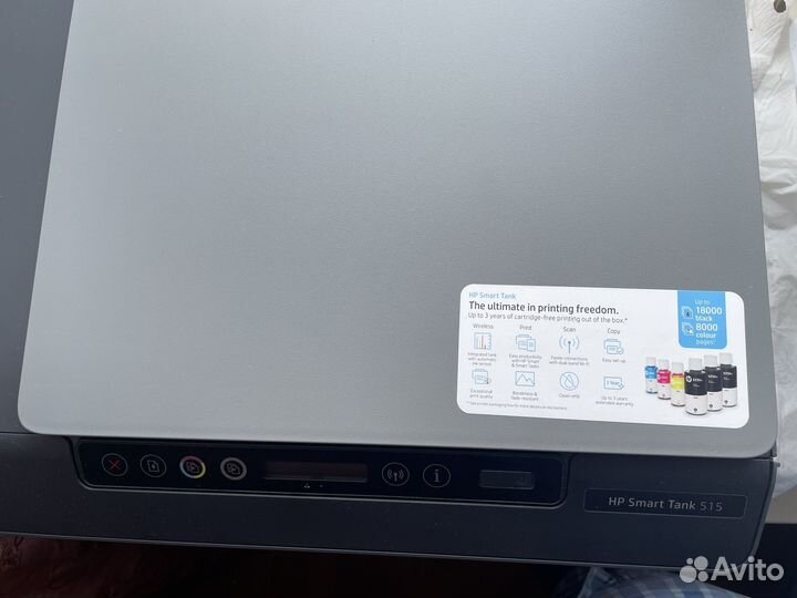 Мфу принтер струйный цветной hp SMART 515