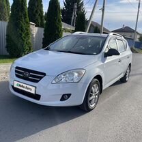 Kia Ceed 1.4 MT, 2009, 232 000 км, с пробегом, цена 765 000 руб.