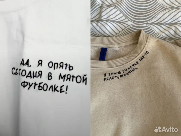 Футболка с принтом на заказ Крупный опт