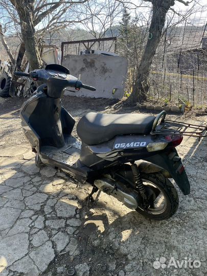Мопед 50 кубов