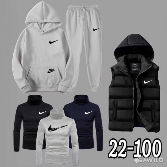 Спортивный костюм на флисе мужской 5 в 1 nike