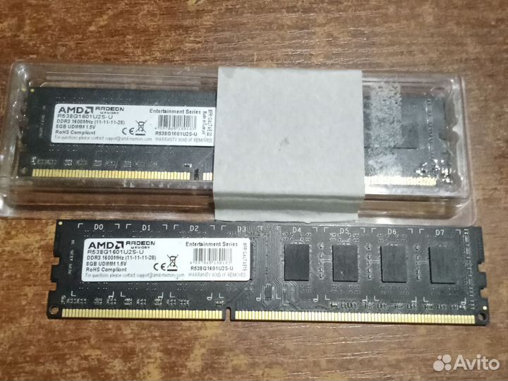 Оперативная память ddr3 amd radeon 8gb