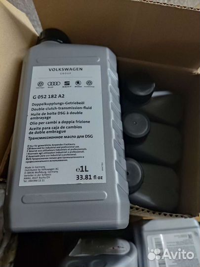 Масло трансмиссионное dq250 и dq500