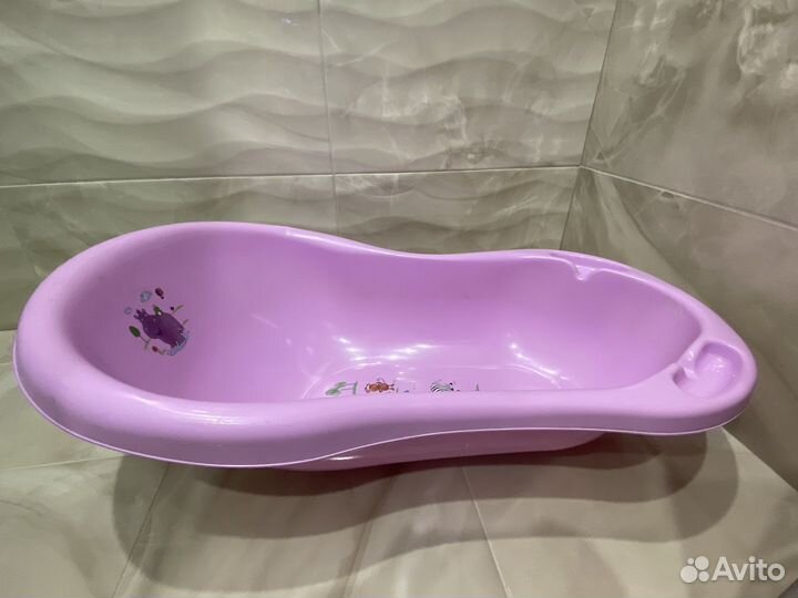 Ванночка для купания бесплатно