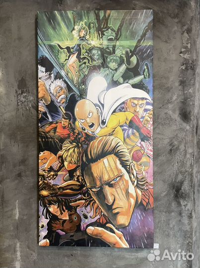 Картина Ванпачмен