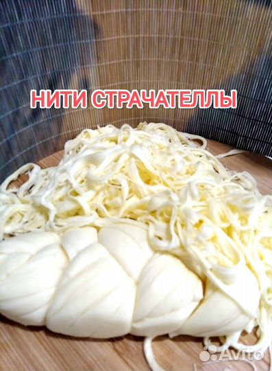 Адыгейский сыр, твердые сыры, молочные продукты