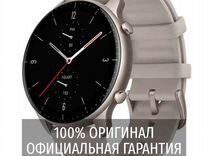 Смарт часы Xiaomi Amazfit GTR 2 Gray