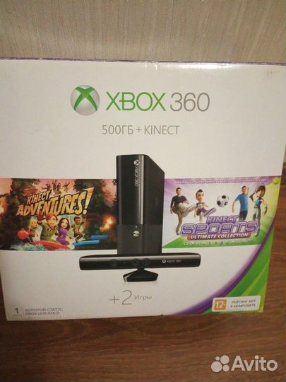 Xbox 360