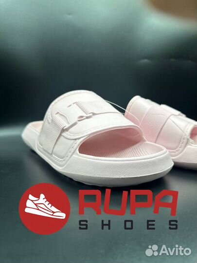 Тапки с замком розовые