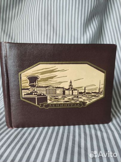 Два фотоальбома СССР 17х13см